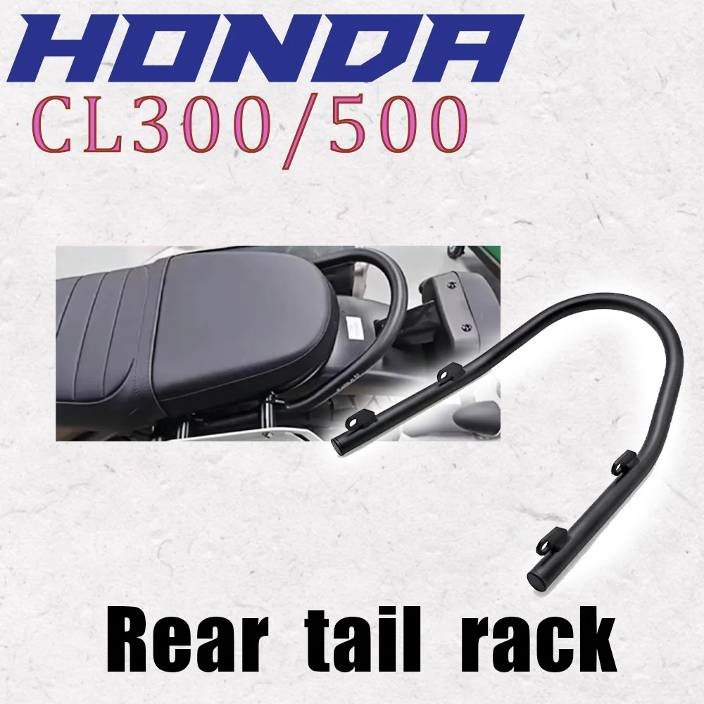 Подходит для Honda cl300 cl500, модифицированный задний подлокотник, задняя стойка, подлокотник заднего сиденья, кронштейн подлокотника пассажира
Подходит для Honda cl300 cl500, модифицированный задний подлокотник, задняя стойка, подлокотник заднего сиденья, кронштейн подлокотника пассажира