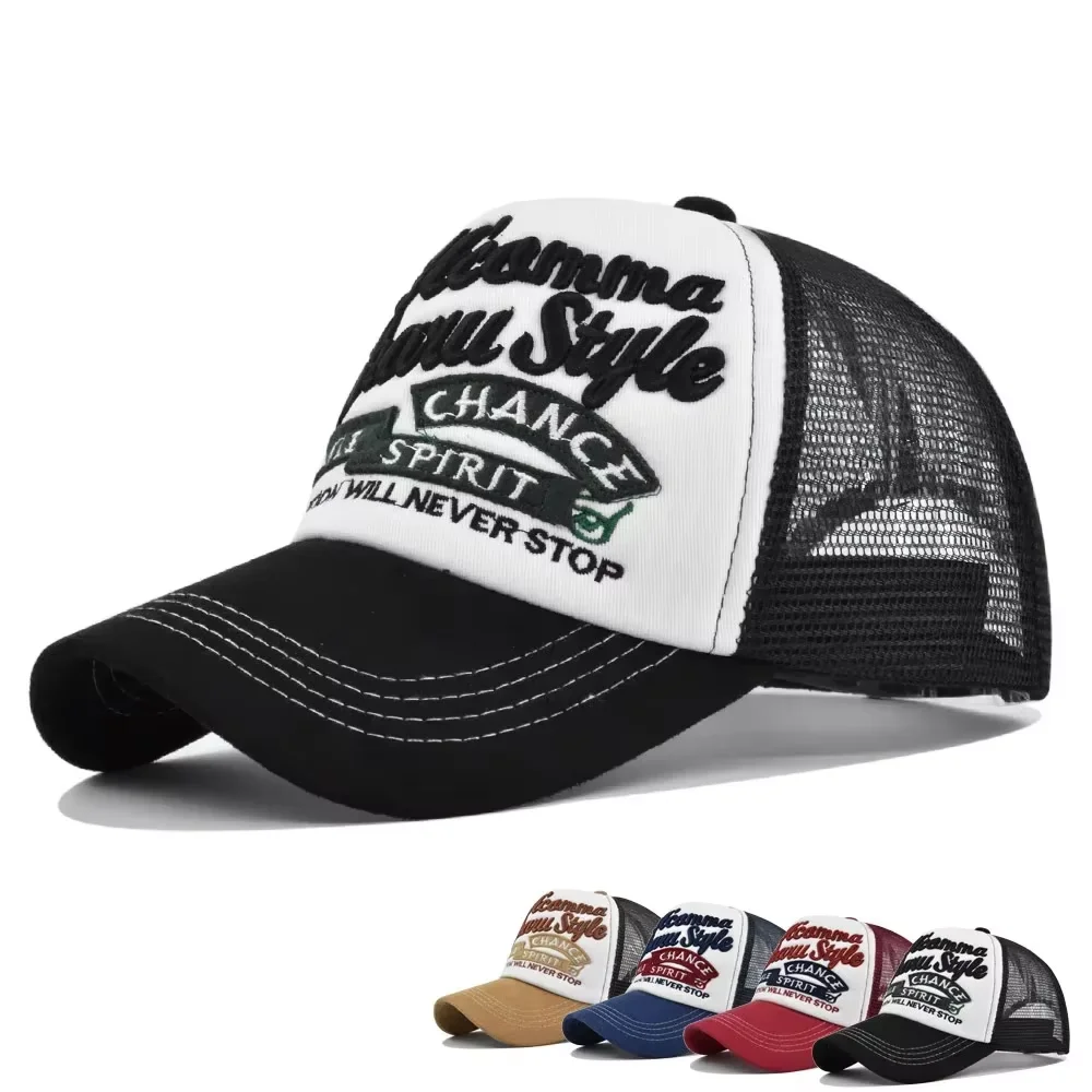 2024 New Fashion Meshed Baseball Cap For Women Men Unisex Letter Embroidery Hip Hop Snapback Caps Adjustable Outdoor Hat
2024 New Fashion Meshed Baseball Cap For Women Men Unisex Letter Embroidery Hip Hop Snapback Caps Adjustable Outdoor Hat