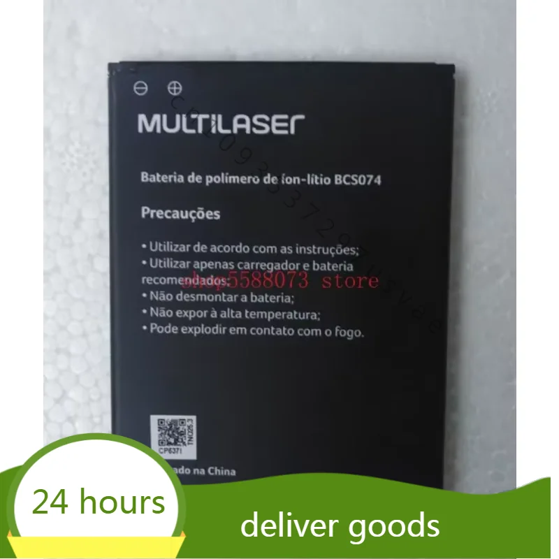 Аккумулятор 2500 мАч, 3,8 В для MULTILASER BCS074, аккумулятор для мобильного телефона, запасные части
Аккумулятор 2500 мАч, 3,8 В для MULTILASER BCS074, аккумулятор для мобильного телефона, запасные части