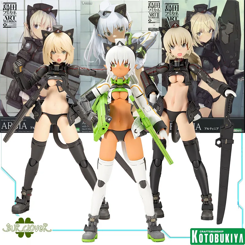 Kotobukiya Genuine FRAME ARMS GIRL SHIMADA HUMIKANE WORKSⅡARSIA ARTYNIA ARSIA ANOTHER COLOR Action Figure Assembly Model Toys
Kotobukiya Genuine FRAME ARMS GIRL SHIMADA HUMIKANE WORKSⅡARSIA ARTYNIA ARSIA ANOTHER COLOR Action Figure Assembly Model Toys