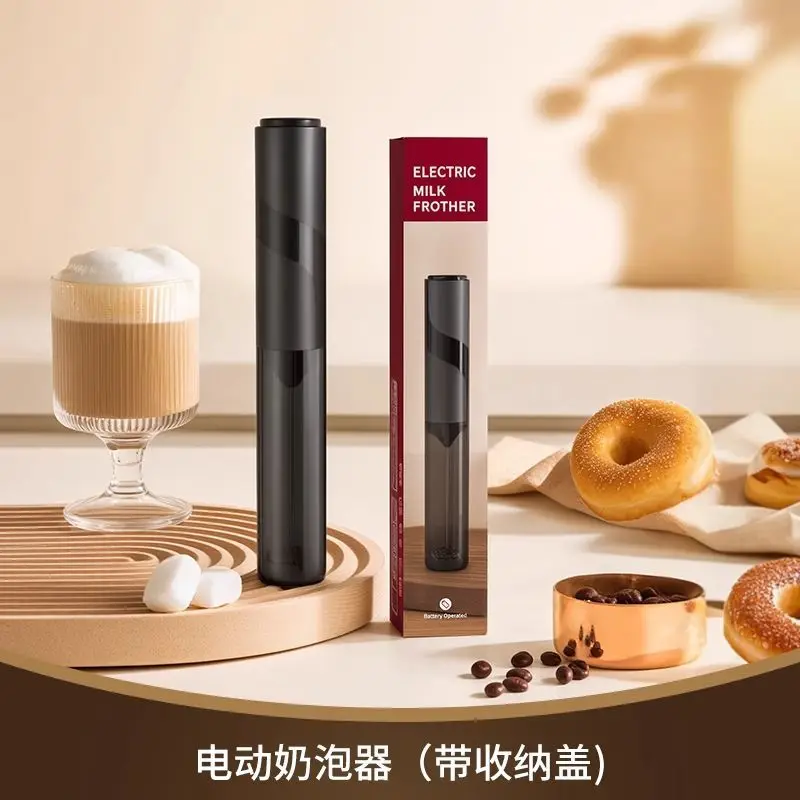 Electric milk frother, coffee mixer, mini milk frother, cappuccino mixer, cooking tool, egg mixer, egg beater
Electric milk frother, coffee mixer, mini milk frother, cappuccino mixer, cooking tool, egg mixer, egg beater