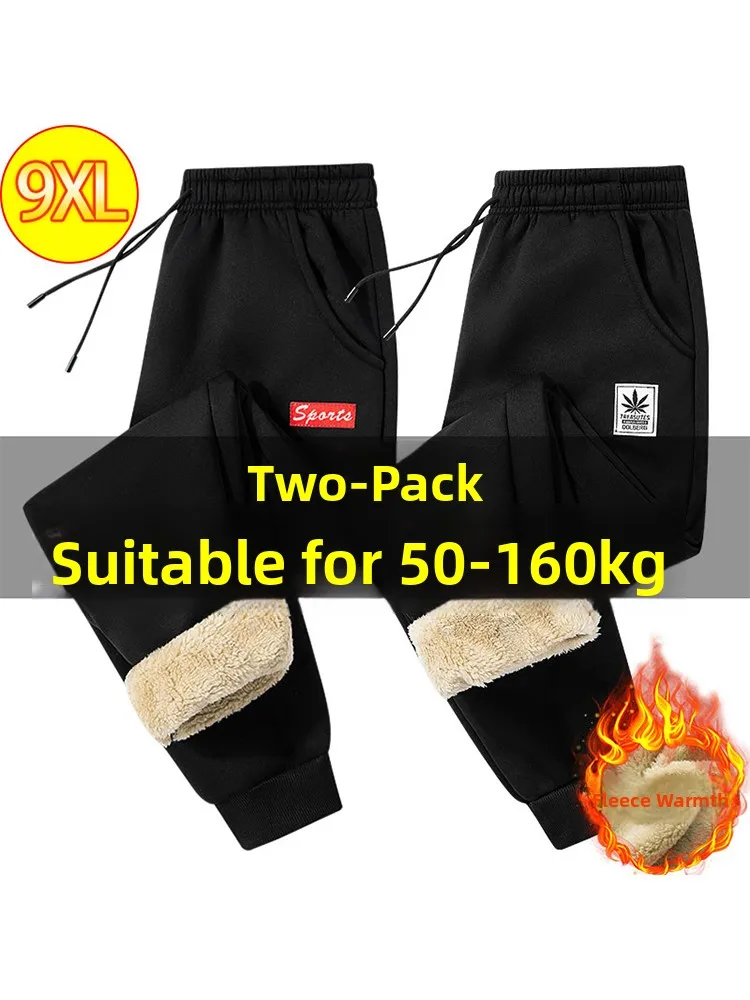 plus Size Men's Fce Lined Pants Warm Winter eepskin Cotton Trousers Extra Large Size Comfortable Casual Sports Pants
plus Size Men's Fce Lined Pants Warm Winter eepskin Cotton Trousers Extra Large Size Comfortable Casual Sports Pants