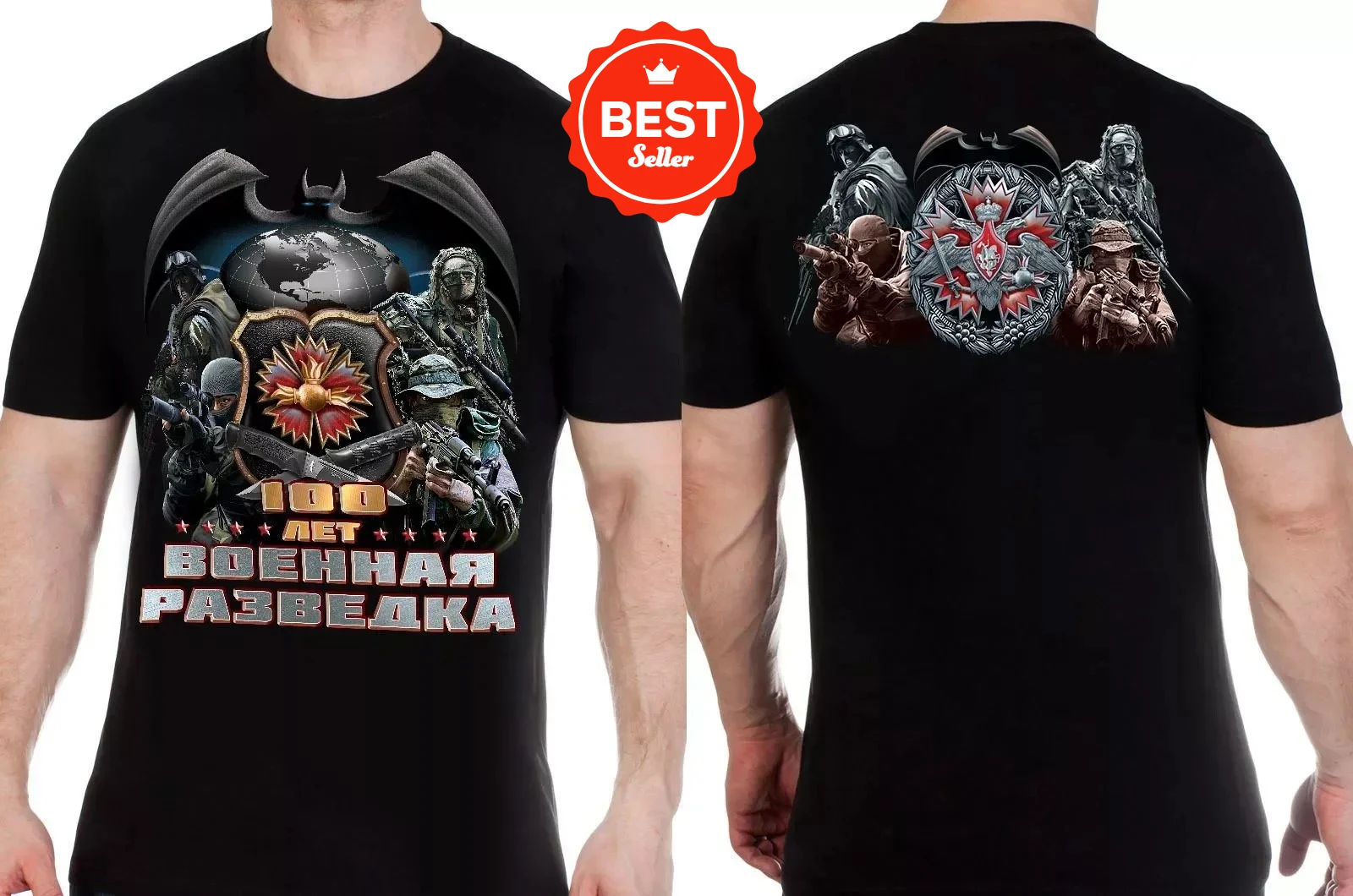 Russian Spetsnaz GRU Military Intelligence Specia Forces T-Shirt 100% Cotton O-Neck Short Sleeve Casual Mens T-shirt Size S-3XL
Russian Spetsnaz GRU Military Intelligence Specia Forces T-Shirt 100% Cotton O-Neck Short Sleeve Casual Mens T-shirt Size S-3XL