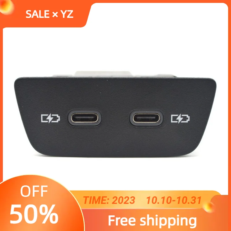 Brand new OEM For VW MQB EVO Polo Golf mk8 R TRO ID3 T-Cross T ROC ID3 2G6035718 2G6 035 718 USB two TYPE-C
Brand new OEM For VW MQB EVO Polo Golf mk8 R TRO ID3 T-Cross T ROC ID3 2G6035718 2G6 035 718 USB two TYPE-C
