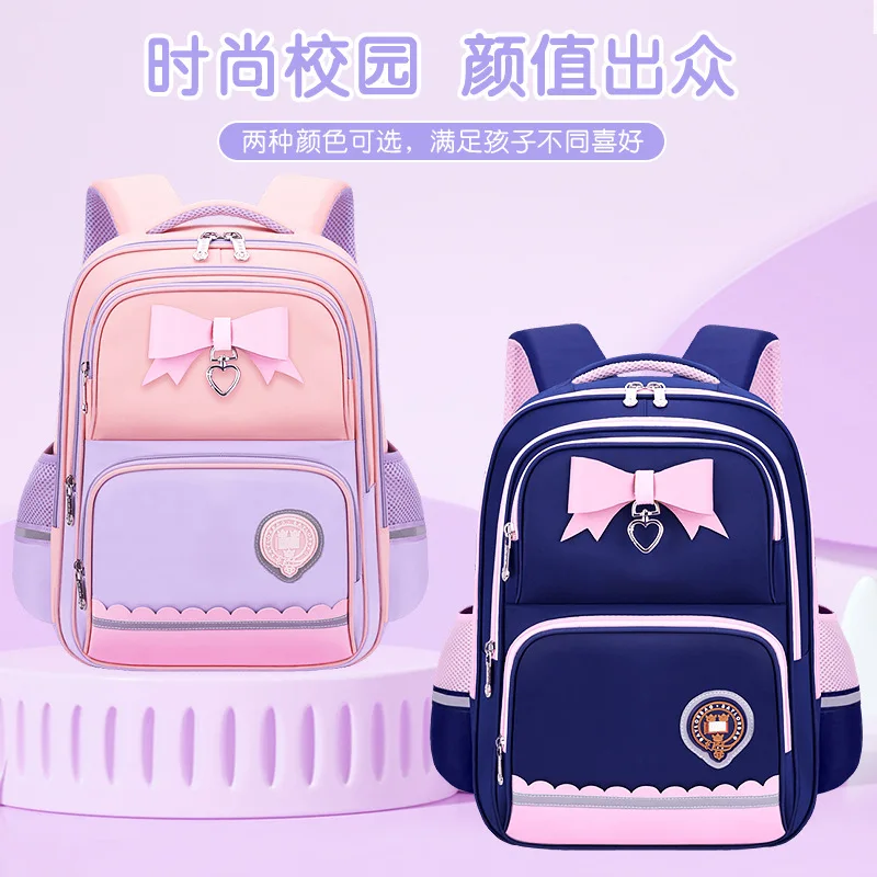 Lightweight Easy-Carry Backpack for Girls Grades 1-6,Cute School Bag for Elementary Students,Kids Bookbag with Ergonomic Design
Lightweight Easy-Carry Backpack for Girls Grades 1-6,Cute School Bag for Elementary Students,Kids Bookbag with Ergonomic Design