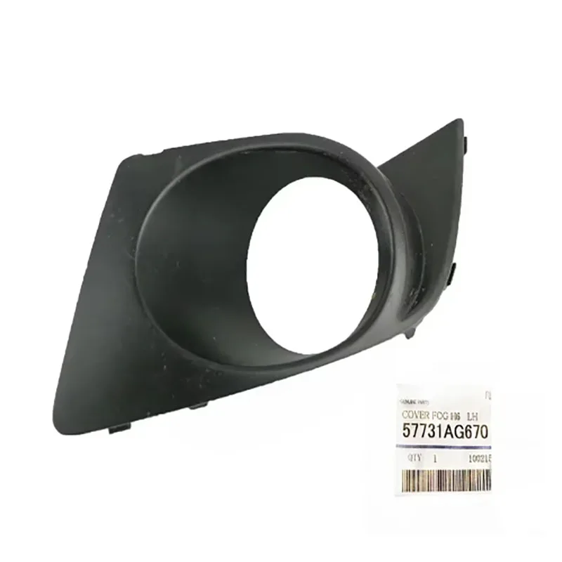Brand New Front Fog Light Lamp Cover Trim Panel Left 57731AG670, Right 57731AG660 For Subaru 2005-2009 Legacy
Brand New Front Fog Light Lamp Cover Trim Panel Left 57731AG670, Right 57731AG660 For Subaru 2005-2009 Legacy