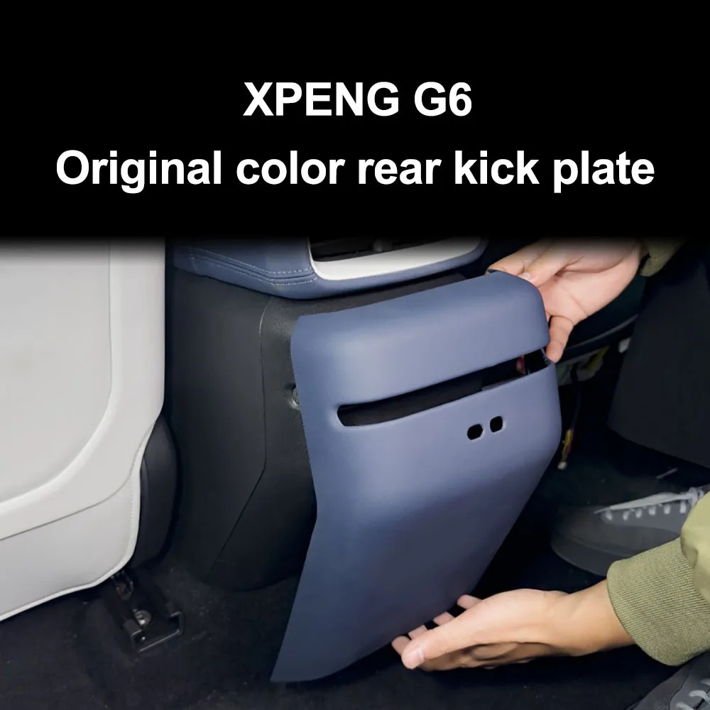 Suitable For Xpeng G6 Rear Anti Kick Pad Car Interior Modification Armrest Box Anti Kick Plate Protective Cover Accessories
Suitable For Xpeng G6 Rear Anti Kick Pad Car Interior Modification Armrest Box Anti Kick Plate Protective Cover Accessories