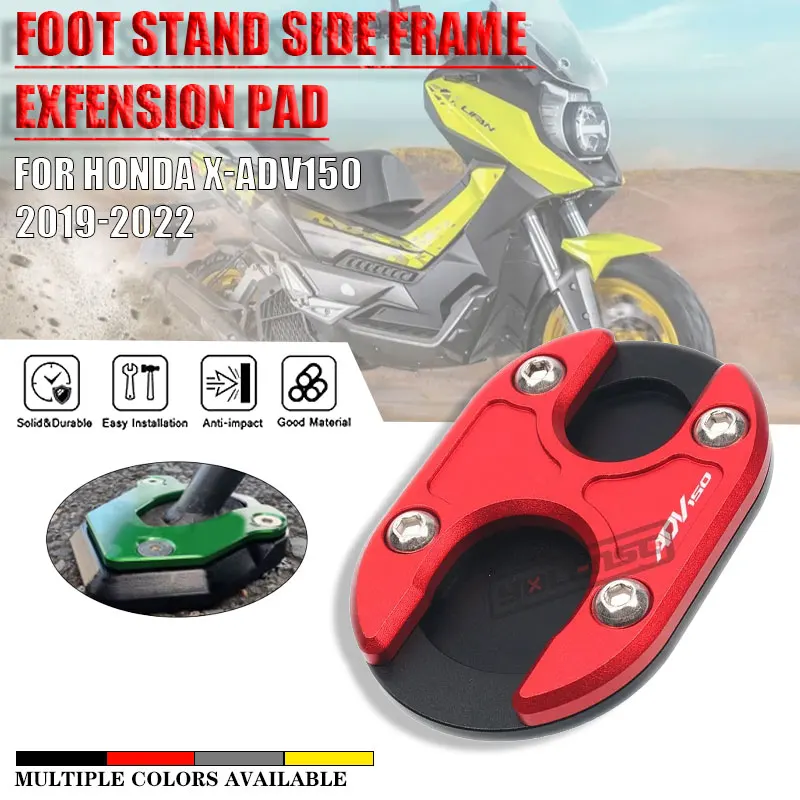 Алюминиевая боковая подставка для мотоцикла CNC, выдвижная подставка, увеличитель, поддержка расширения для HONDA ADV150 X-ADV150 ADV 150 2019-2022 
Алюминиевая боковая подставка для мотоцикла CNC, выдвижная подставка, увеличитель, поддержка расширения для HONDA ADV150 X-ADV150 ADV 150 2019-2022