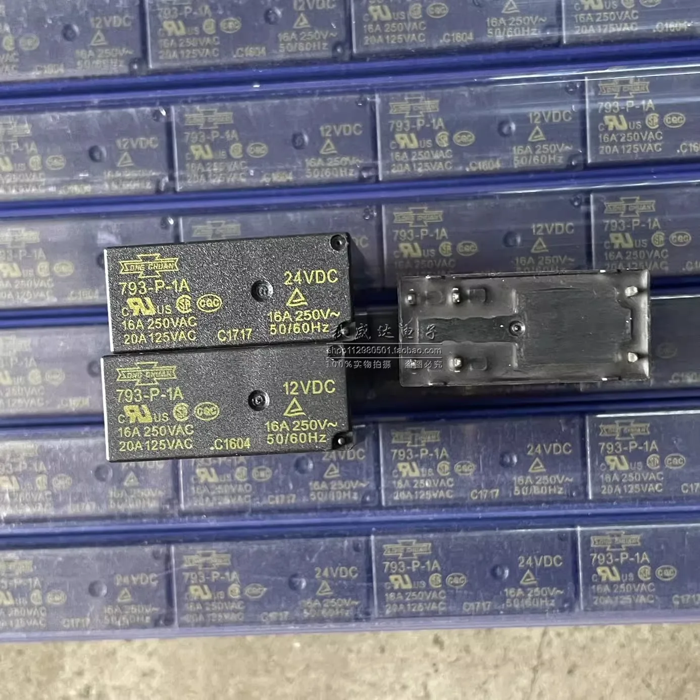 (10 шт.) 793-P-1A-12VDC 24VDC Совершенно новое оригинальное реле, 6 контактов, 1 нормально открытая группа, 16А
(10 шт.) 793-P-1A-12VDC 24VDC Совершенно новое оригинальное реле, 6 контактов, 1 нормально открытая группа, 16А