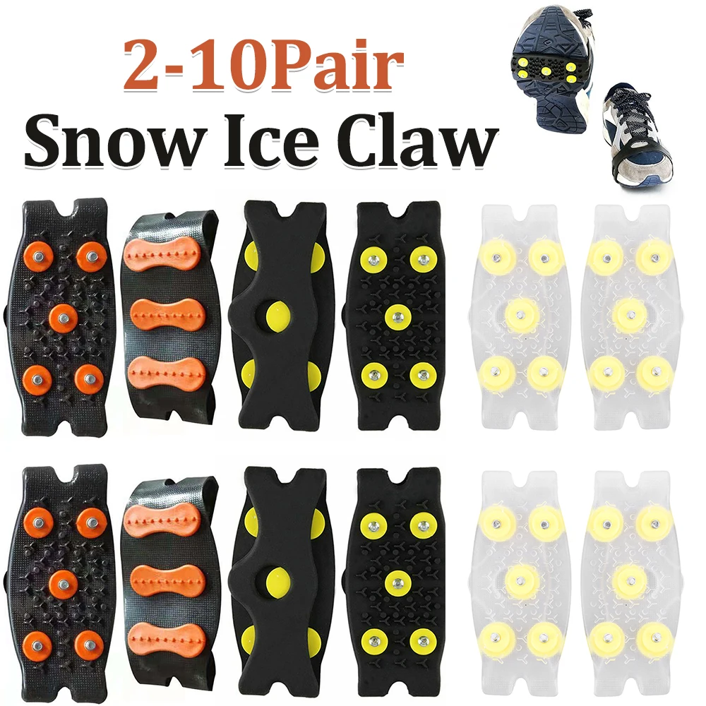 5-ступеневые альпинистские бутсы, противоскользящие бахилы со снежными когтями, ботинки унисекс, зимние бутсы, уличные шипы для обуви с цепочкой
5-ступеневые альпинистские бутсы, противоскользящие бахилы со снежными когтями, ботинки унисекс, зимние бутсы, уличные шипы для обуви с цепочкой