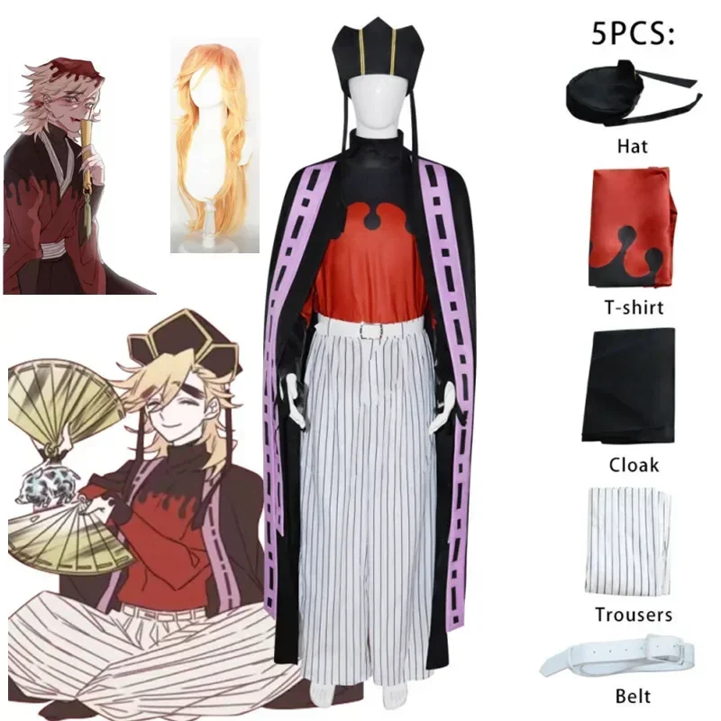 Аниме Demon Slayer Douma Костюм Косплей traje Juuni Kitsuki traje Kimono de las mujeres Хэллоуин
Аниме Demon Slayer Douma Костюм Косплей traje Juuni Kitsuki traje Kimono de las mujeres Хэллоуин