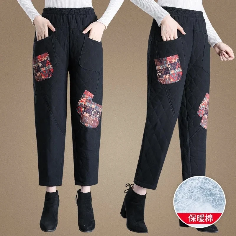 Cotton Pants Women Winter 2022 New Warm Loose Casual Pantalon Pour Femme High Waist Vintage Pocket Quilted Trousers
Cotton Pants Women Winter 2022 New Warm Loose Casual Pantalon Pour Femme High Waist Vintage Pocket Quilted Trousers