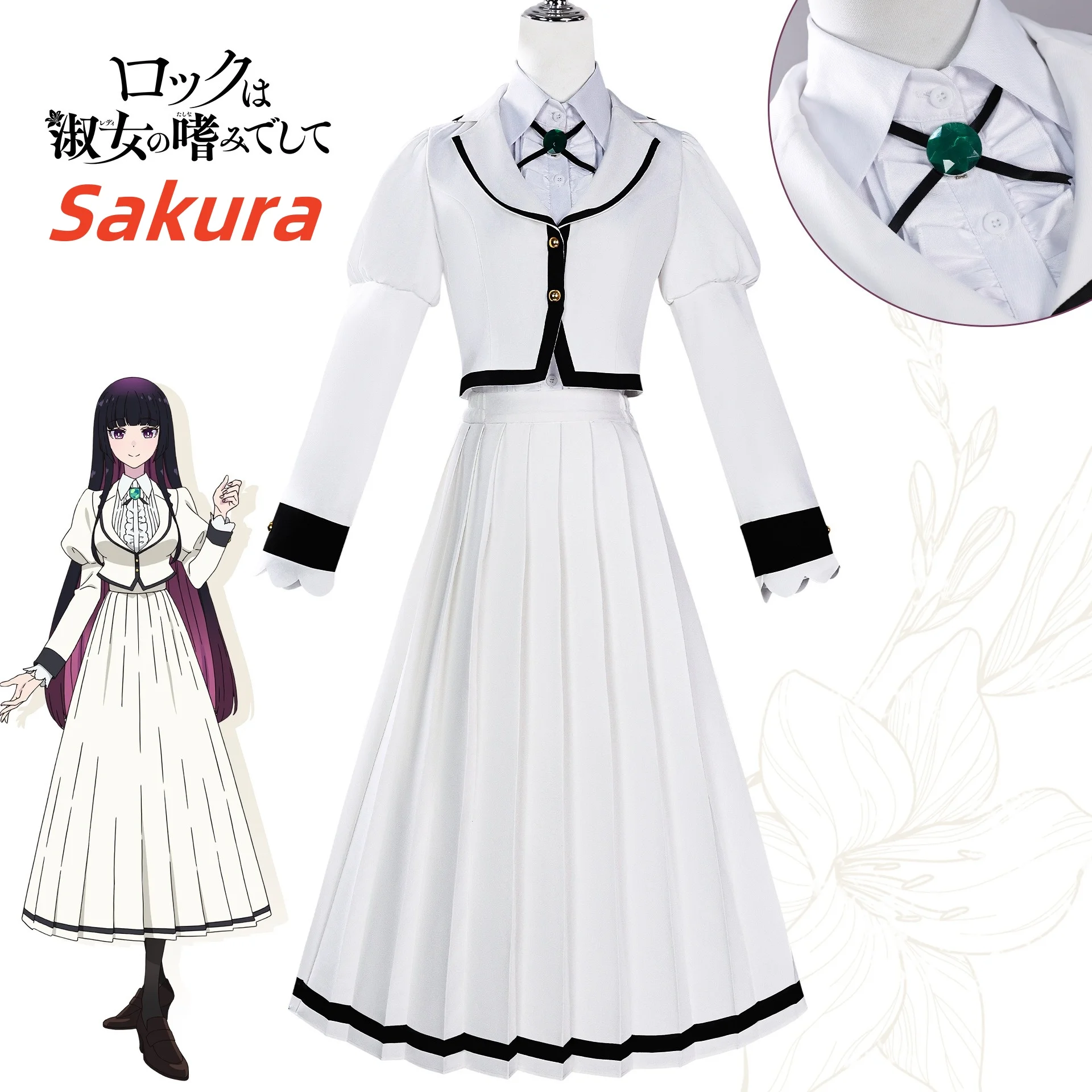 Anime Rock Is A Lady's Modesty Cosplay Costume Kuroida Otoha Suzunomiya Ririsa White Costume Woman Girl Party Cosplay Full Set
Anime Rock Is A Lady's Modesty Cosplay Costume Kuroida Otoha Suzunomiya Ririsa White Costume Woman Girl Party Cosplay Full Set