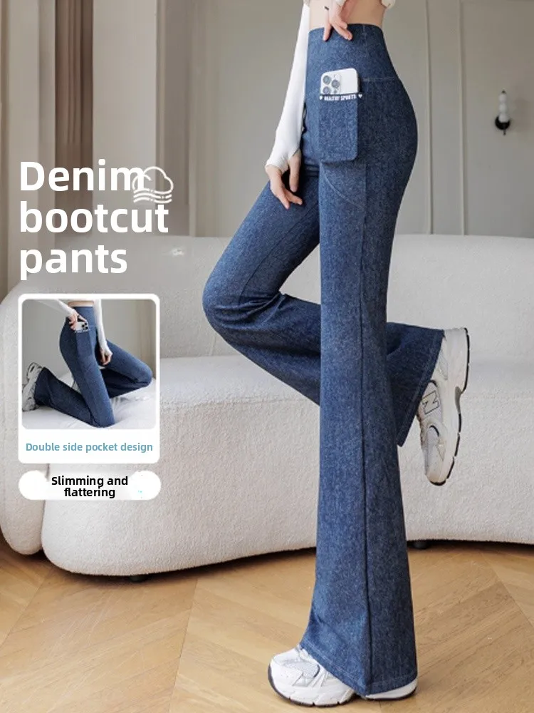 High Waist Yoga Pants Women's Denim arkskin Bell Bot Fitn Tummy Control Butt Lifting Long Pants Casual Autumn 2025
High Waist Yoga Pants Women's Denim arkskin Bell Bot Fitn Tummy Control Butt Lifting Long Pants Casual Autumn 2025