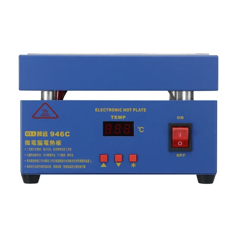 946C Electronic Hot Plate Preheating Station for PCB SMD Heating Work 220/110V
946C Electronic Hot Plate Preheating Station for PCB SMD Heating Work 220/110V