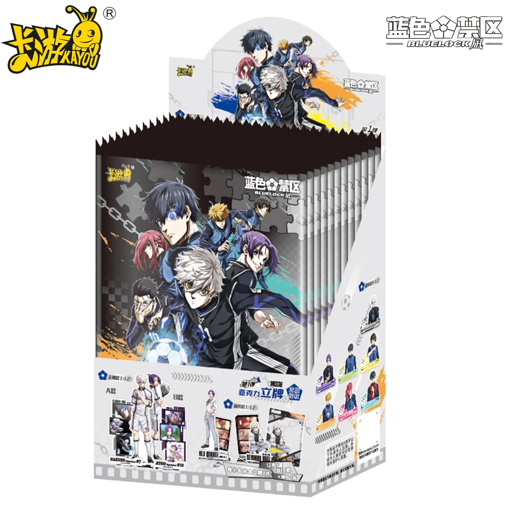 Genuine Kayou Blue Lock Football Sports Anime Acrylic Stand Model Cartoon Exquisite Creative Peripheral Fun Paper Cards Gifts
Genuine Kayou Blue Lock Football Sports Anime Acrylic Stand Model Cartoon Exquisite Creative Peripheral Fun Paper Cards Gifts