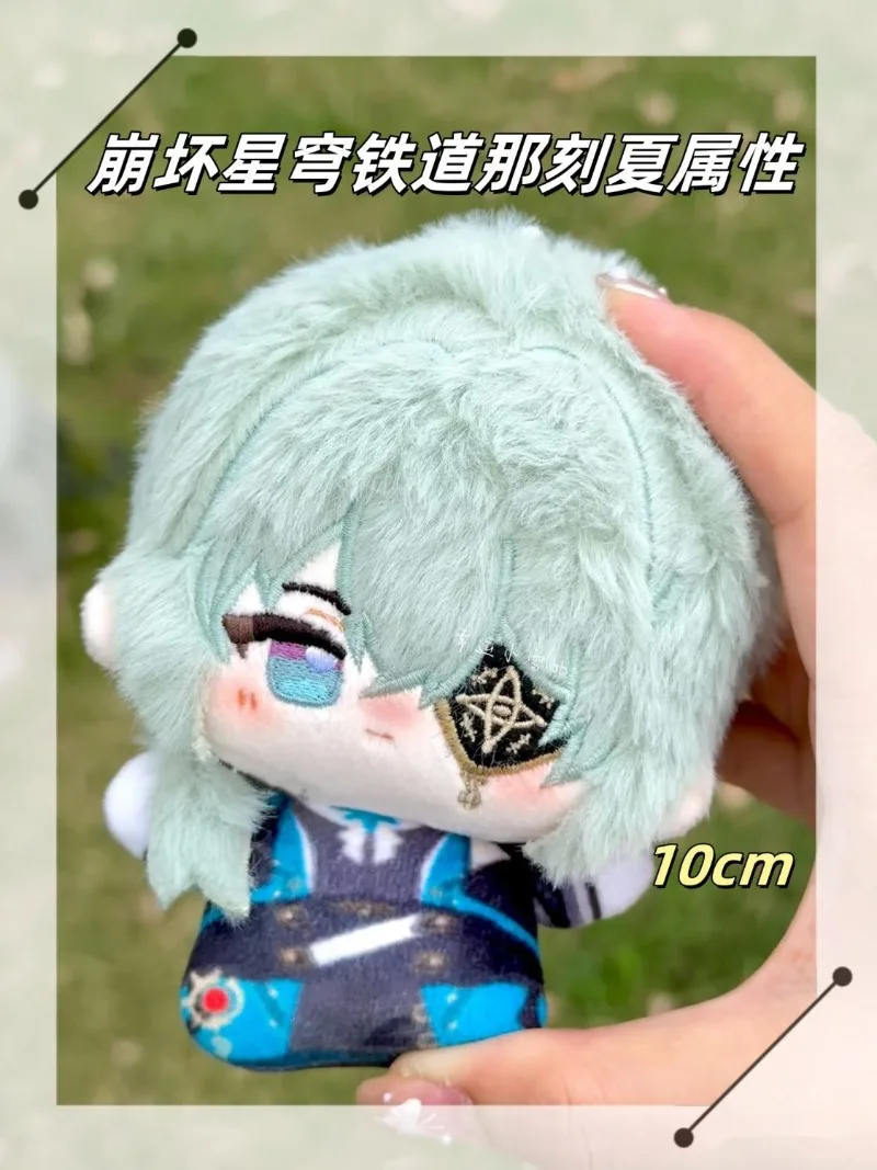 Anime Game Honkai: Star Rail Cosplay Anaxagoras Soft Adorable 10cm Backpack Pendant Plush Keychain Gift
Anime Game Honkai: Star Rail Cosplay Anaxagoras Soft Adorable 10cm Backpack Pendant Plush Keychain Gift
