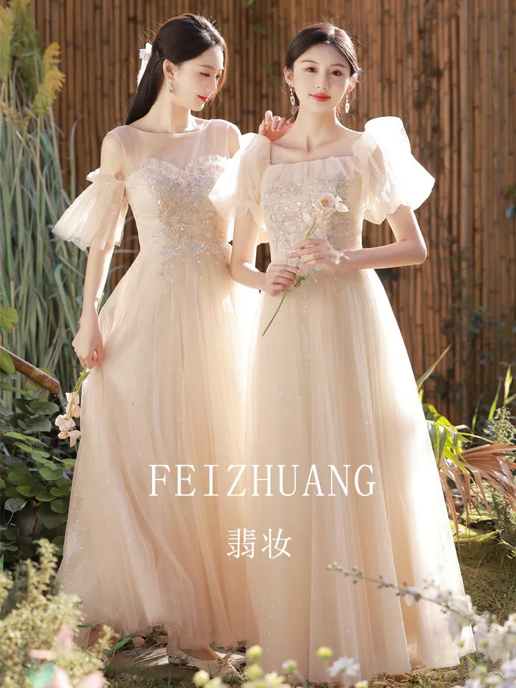 Champagne Tulle Bridesmaid Dress 2026 Summer New Appliques Sequin Wedding Sister Group Gown Elegant Short Sleeve Evening Dresses
Champagne Tulle Bridesmaid Dress 2026 Summer New Appliques Sequin Wedding Sister Group Gown Elegant Short Sleeve Evening Dresses