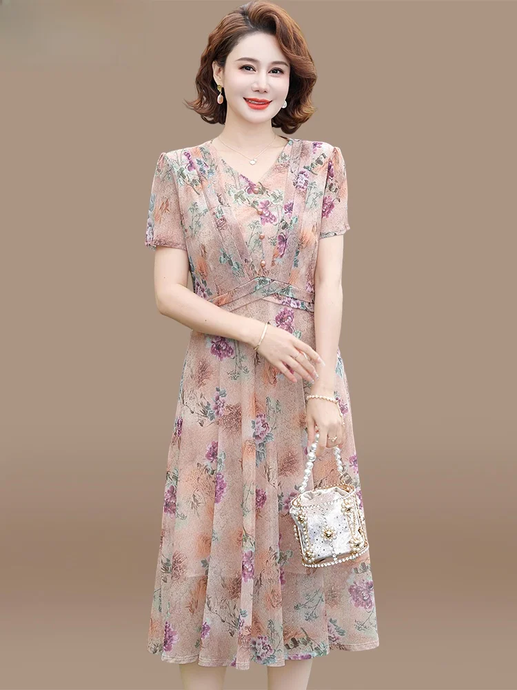 Faionable Summer Dr for Mom 2025 New Sle Ele Ladylike Women's Midi Skirt Polyester Blend ort Sve V-ne Dr
Faionable Summer Dr for Mom 2025 New Sle Ele Ladylike Women's Midi Skirt Polyester Blend ort Sve V-ne Dr