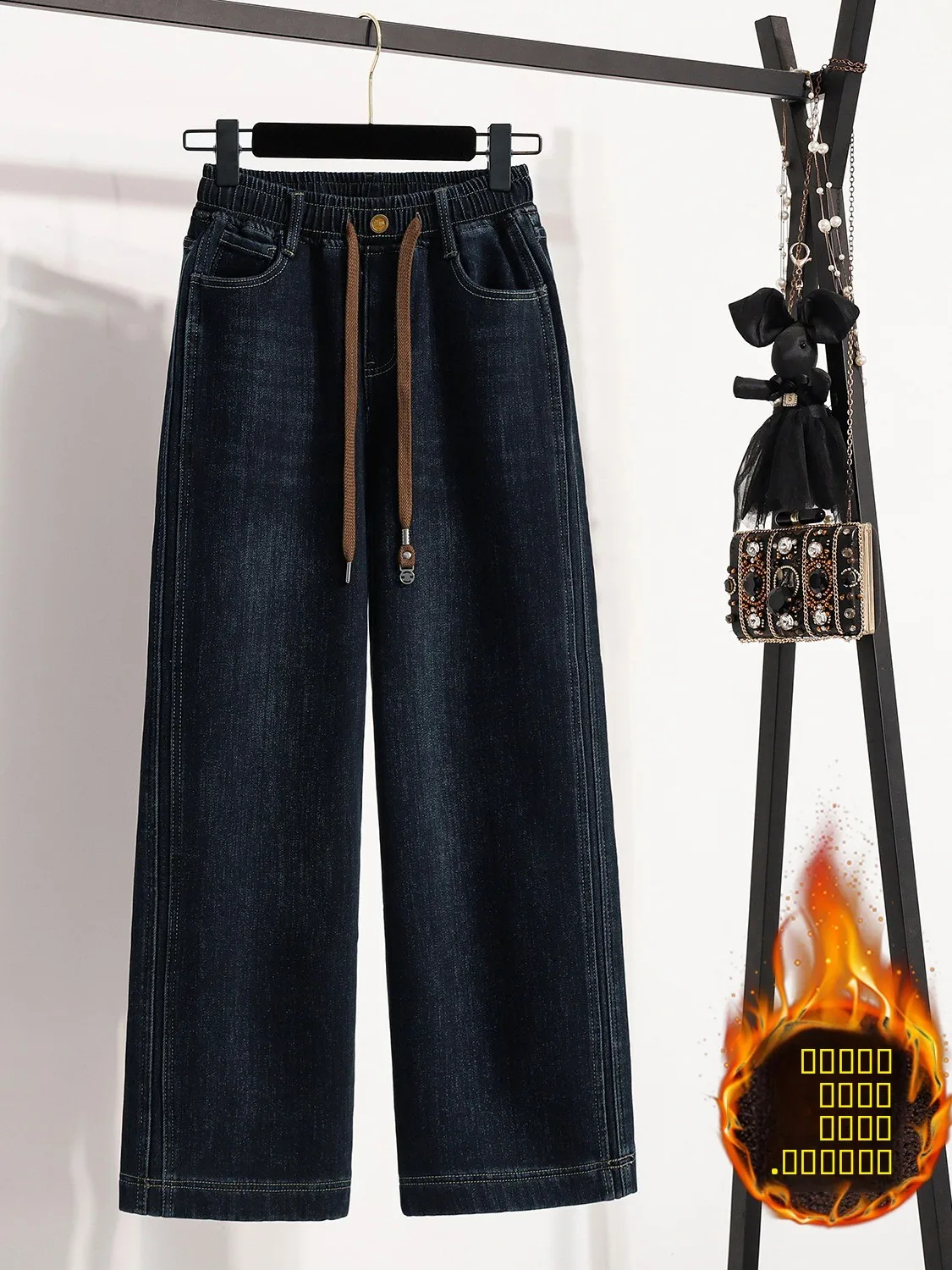 Thiened Fce Straight Leg Jeans Women's Winter Casual Loose Waist Belted Commuter Slim Wide Leg Long Pants
Thiened Fce Straight Leg Jeans Women's Winter Casual Loose Waist Belted Commuter Slim Wide Leg Long Pants