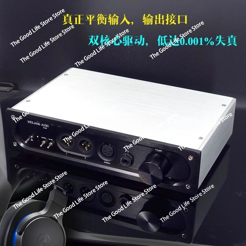 Audio Headphone Amplifier E600 Dual Core Low Distortion Headphone Amplifier
Audio Headphone Amplifier E600 Dual Core Low Distortion Headphone Amplifier