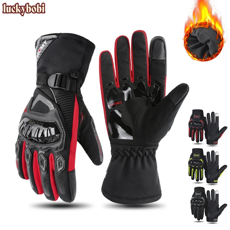 Motorcycle Gloves Winter Warm Windproof Waterproof Moto Men Motorbike Riding Gloves Touch Screen Moto Motocross Cycling Gloves
Motorcycle Gloves Winter Warm Windproof Waterproof Moto Men Motorbike Riding Gloves Touch Screen Moto Motocross Cycling Gloves