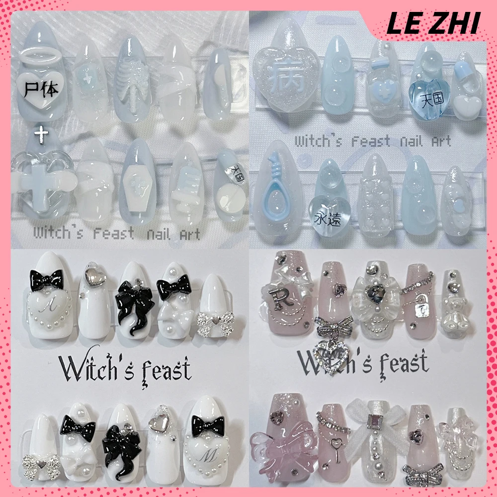 10Pcs Japanese Y2K Spicy Girl My Melody Glitter Diamond Handmade Press On Nails Bow Pearl Flower Crown Nails Party Sticker
10Pcs Japanese Y2K Spicy Girl My Melody Glitter Diamond Handmade Press On Nails Bow Pearl Flower Crown Nails Party Sticker
