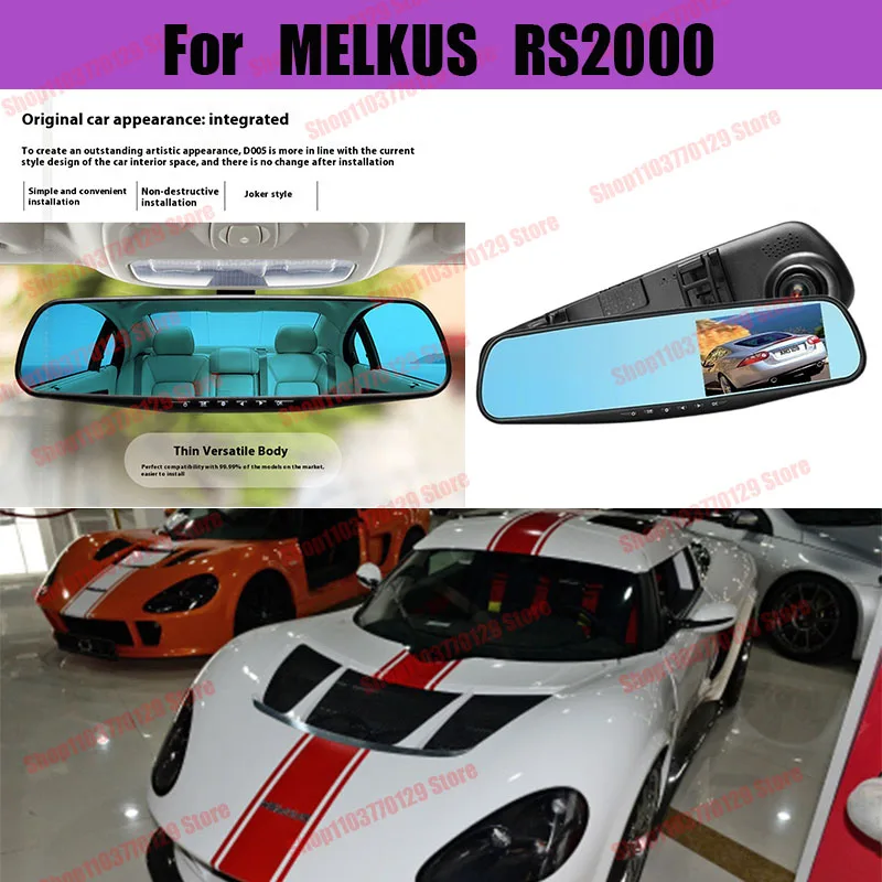 For MELKUS RS2000 High definition dual lens driving recorder with front and rear dual recording reverse images Car dvr
For MELKUS RS2000 High definition dual lens driving recorder with front and rear dual recording reverse images Car dvr