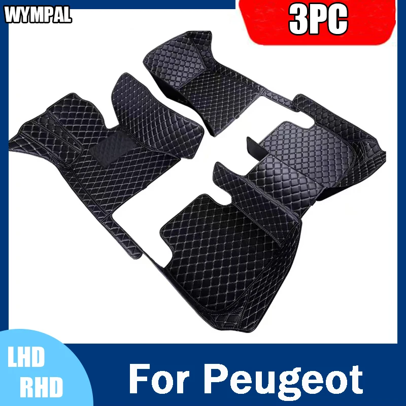 Изготовленные на заказ 3D автомобильные коврики с полным покрытием для Peugeot 2008 2014-2019 3008 4008 2017-2023, аксессуары для интерьера, ковер
Изготовленные на заказ 3D автомобильные коврики с полным покрытием для Peugeot 2008 2014-2019 3008 4008 2017-2023, аксессуары для интерьера, ковер
