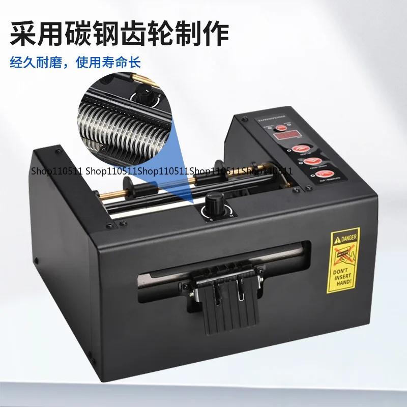 ZCUT-150 Полностью автоматическая машина для резки ленты Полностью автоматическая интеллектуальная машина для упаковки клея с двухсторонней лентой 8–150 мм
ZCUT-150 Полностью автоматическая машина для резки ленты Полностью автоматическая интеллектуальная машина для упаковки клея с двухсторонней лентой 8–150 мм