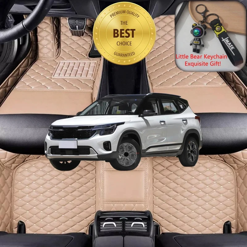 Customized Fit for Kia Seltos 2019-2026 Car Floor Mats Car Accessories Tailored Luxury Auto Carpet Mats Left/Right-hand Drive
Customized Fit for Kia Seltos 2019-2026 Car Floor Mats Car Accessories Tailored Luxury Auto Carpet Mats Left/Right-hand Drive
