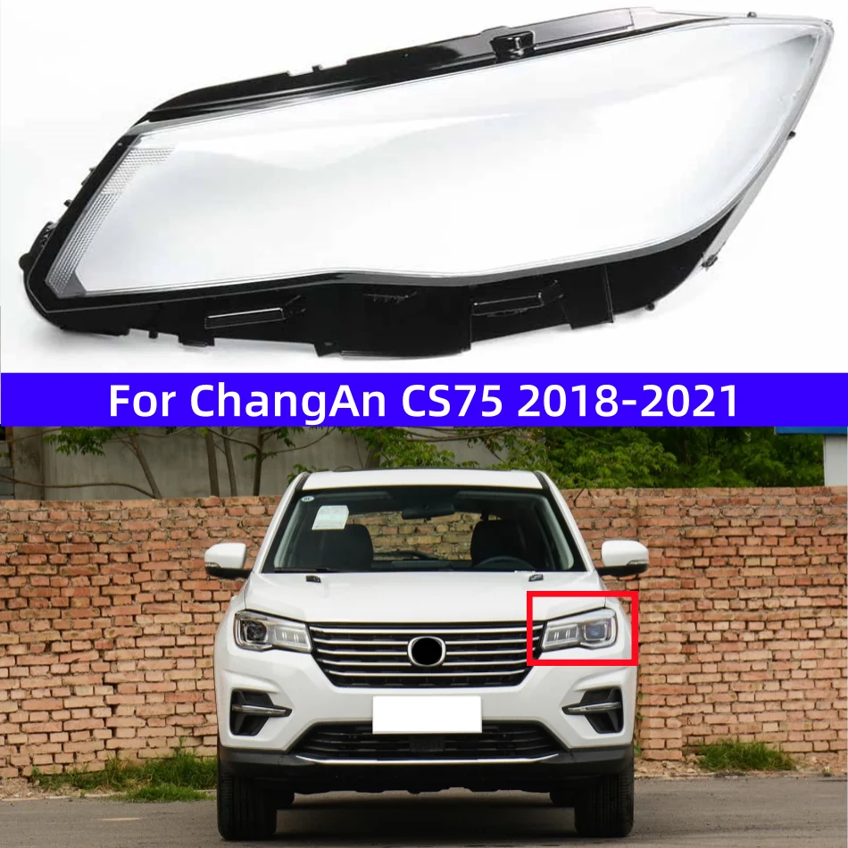 Для ChangAn CS75 2018 2019 2020 2021, автомобильный аксессуар, прозрачный материал ПК, фары, стеклянный корпус
Для ChangAn CS75 2018 2019 2020 2021, автомобильный аксессуар, прозрачный материал ПК, фары, стеклянный корпус