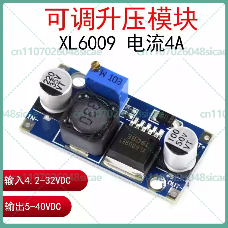 10-50 шт. XL6009 Регулируемый модуль повышения напряжения DC-DC 30 Вт, плата регулируемого питания постоянного тока для преобразования 5В, 12В, 24В
10-50 шт. XL6009 Регулируемый модуль повышения напряжения DC-DC 30 Вт, плата регулируемого питания постоянного тока для преобразования 5В, 12В, 24В