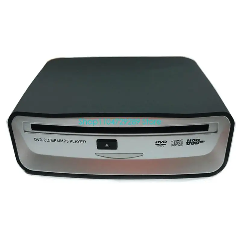 D8KE Электронный износостойкий автомобильный проигрыватель дисков USB DVD-ридер с автоматическим восстановлением ошибок
D8KE Электронный износостойкий автомобильный проигрыватель дисков USB DVD-ридер с автоматическим восстановлением ошибок