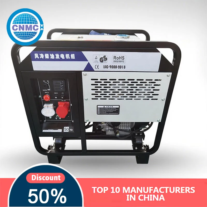 1100v Generator 220v China Type Emergency Power Supply Suitable for Household Electricity Factory Direct Sales Customizable Set
1100v Generator 220v China Type Emergency Power Supply Suitable for Household Electricity Factory Direct Sales Customizable Set