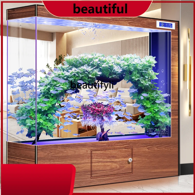 Automatic Circulating Water Purification Simple Partition Screens Medium and Large Floor Glass Aquarium Fish Tank H
Automatic Circulating Water Purification Simple Partition Screens Medium and Large Floor Glass Aquarium Fish Tank H