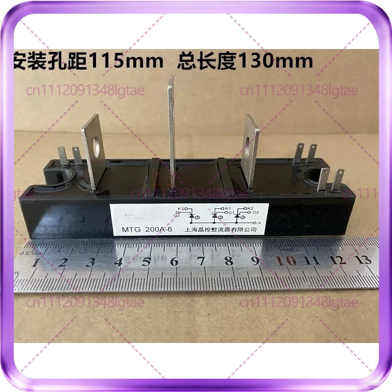 Extended type MTG200-6 MTG250-8 welding machine SCR module MTG200A 800V-1600V
Extended type MTG200-6 MTG250-8 welding machine SCR module MTG200A 800V-1600V