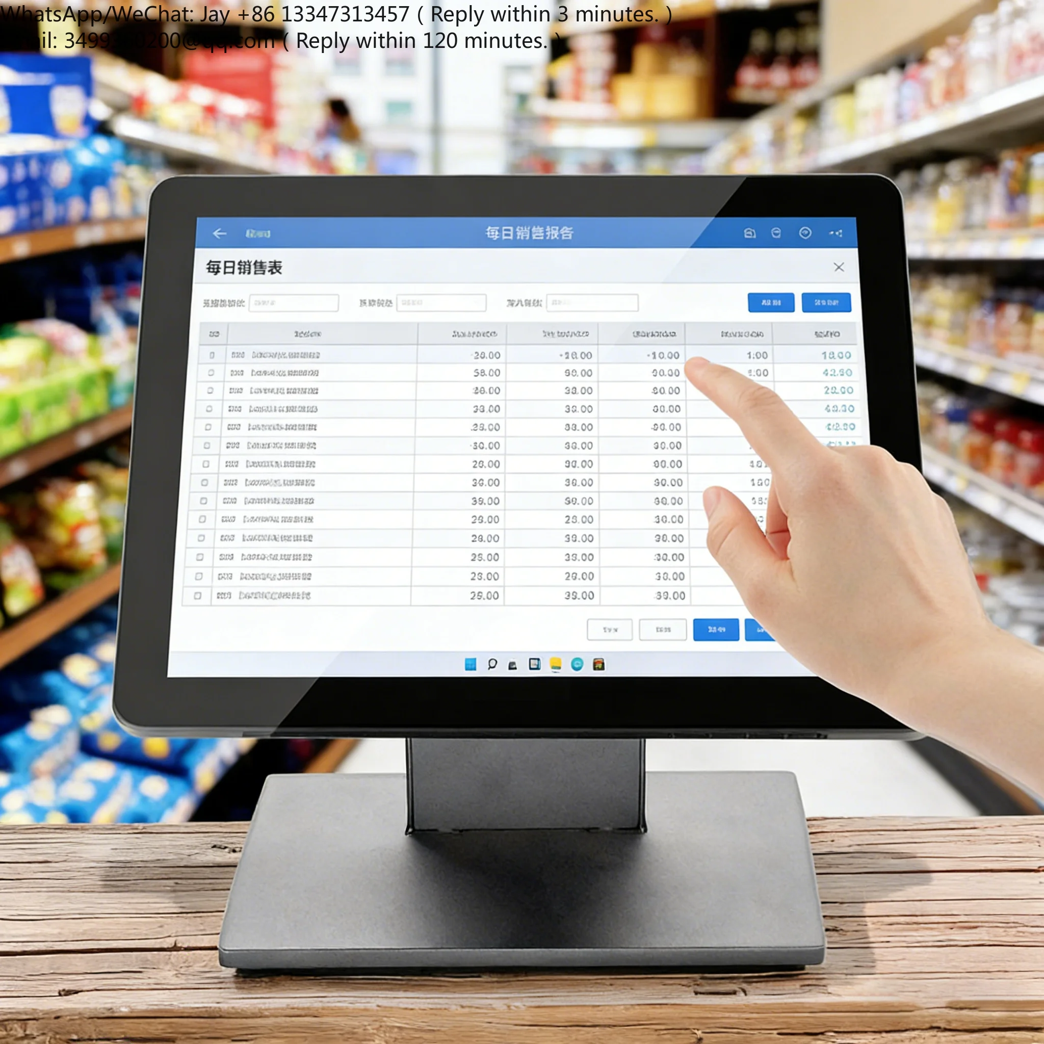 Square Flat Screen 15 Inch Touch Monitor Waterproof LCD Monitor Bakery Supermarket Use Touchscreen Monitor
Square Flat Screen 15 Inch Touch Monitor Waterproof LCD Monitor Bakery Supermarket Use Touchscreen Monitor