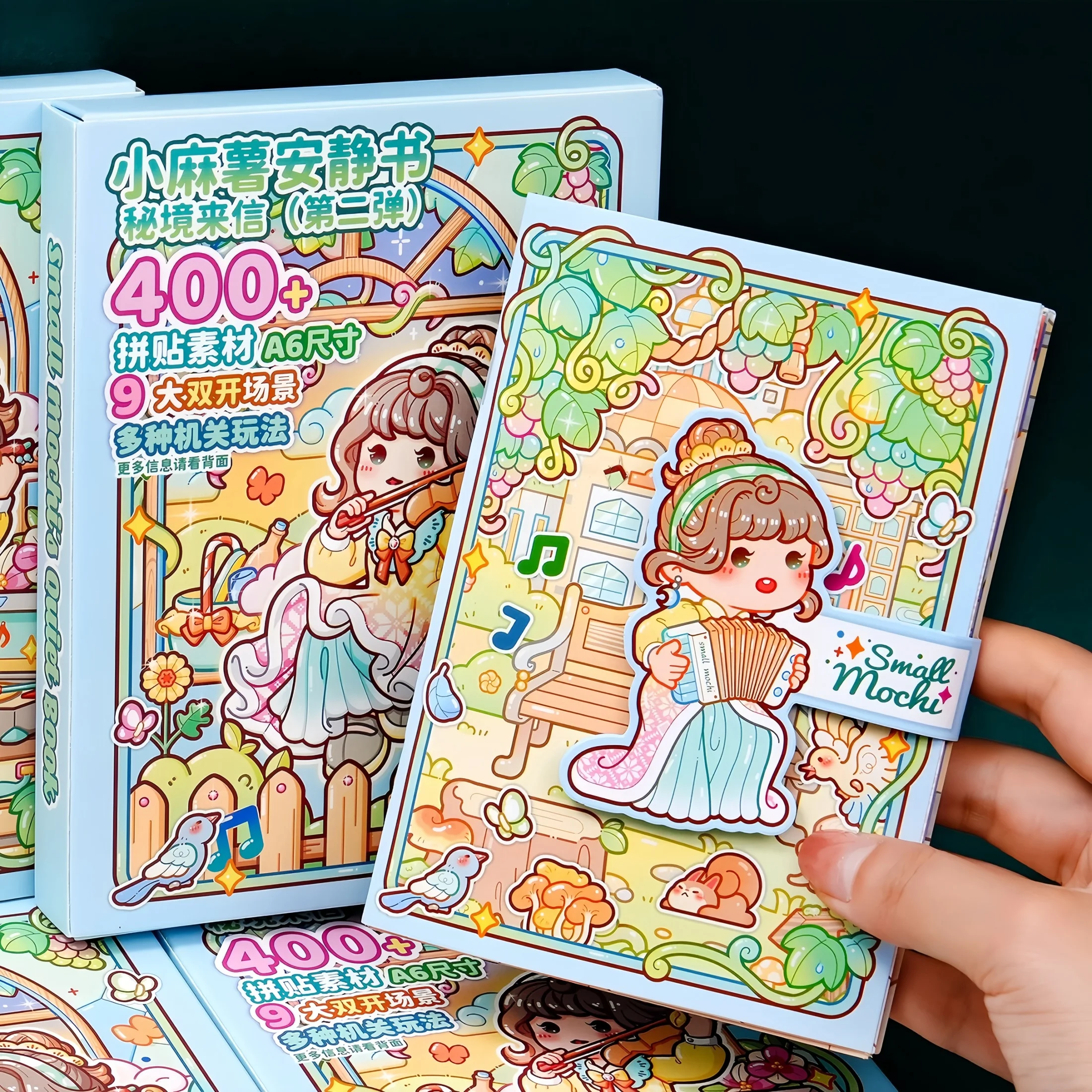1 Quiet Book Sticker, Secret Realm Letter Game Book, 3D Pop-Up DIY Scene Sticker Book, No-Cut Children's Toy, Girls' Game Pop-Up Interactive Book
1 Quiet Book Sticker, Secret Realm Letter Game Book, 3D Pop-Up DIY Scene Sticker Book, No-Cut Children's Toy, Girls' Game Pop-Up Interactive Book
