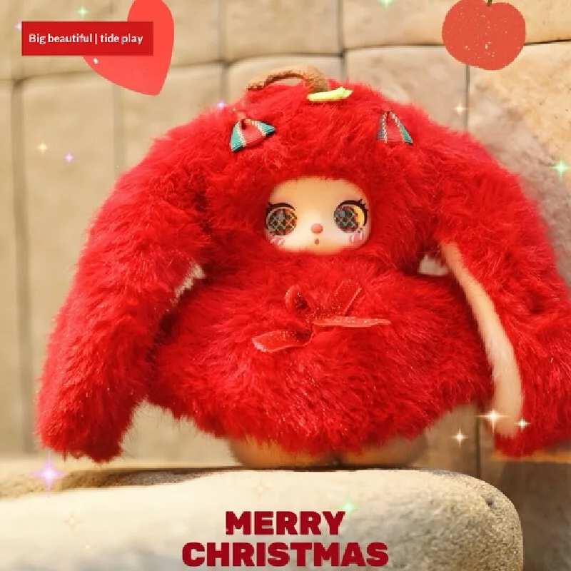 Liila Plush Blind Box Christmas Adventure Series Figurine Doll Pendant Bag Hanging Decoration Christmas Gift For Adult Collector
Liila Plush Blind Box Christmas Adventure Series Figurine Doll Pendant Bag Hanging Decoration Christmas Gift For Adult Collector