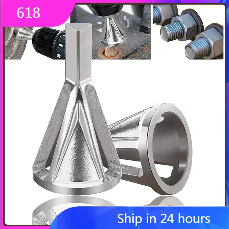 Metal Deburring Chamfering Tool High-Speed Steel Deburring And Chamfering Triangle Handle Hexagonal Handle
Metal Deburring Chamfering Tool High-Speed Steel Deburring And Chamfering Triangle Handle Hexagonal Handle
