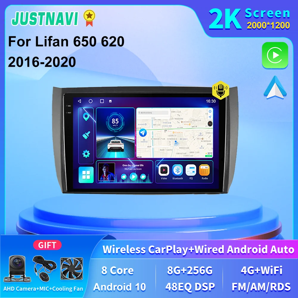 Автомобильный радиоприемник JUSTNAVI для Lifan 650 620 2016-2020, стерео мультимедийный экран 2K, видеоплеер, навигация GPS, Android, автомобильный Carplay DSP
Автомобильный радиоприемник JUSTNAVI для Lifan 650 620 2016-2020, стерео мультимедийный экран 2K, видеоплеер, навигация GPS, Android, автомобильный Carplay DSP