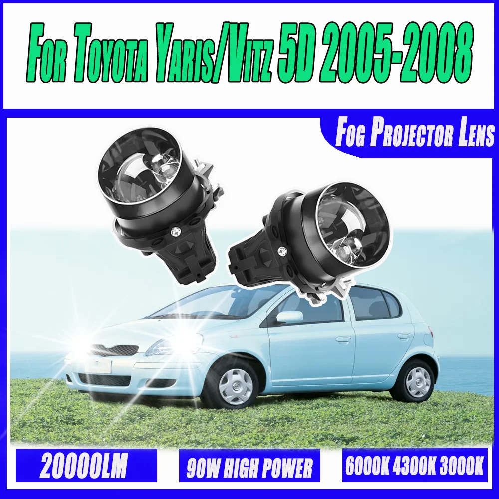 2PCS 3.0inch LED Fog Lights Projector Lens High Beam Retrofit Kit 6000k White 3000k For Toyota Yaris/Vitz 5D 2005 2006 2007 2008
2PCS 3.0inch LED Fog Lights Projector Lens High Beam Retrofit Kit 6000k White 3000k For Toyota Yaris/Vitz 5D 2005 2006 2007 2008