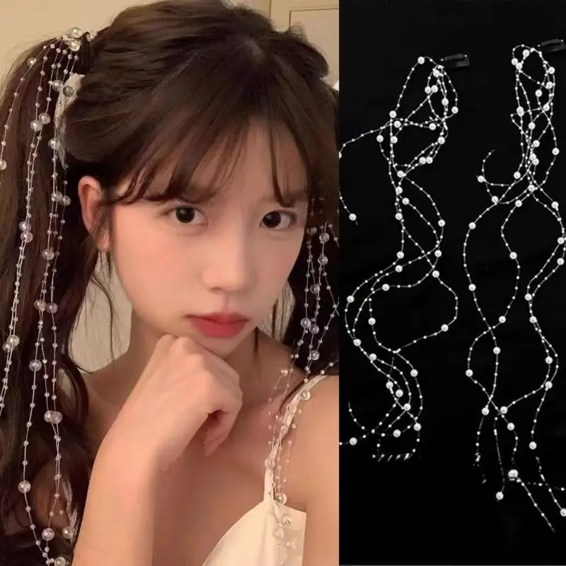 Mermaid Tassel Duckbill Hair Clip for Women Girls Beads Hairpin Cute Accessories for Dancing Ballroom School EventsHot
Mermaid Tassel Duckbill Hair Clip for Women Girls Beads Hairpin Cute Accessories for Dancing Ballroom School EventsHot