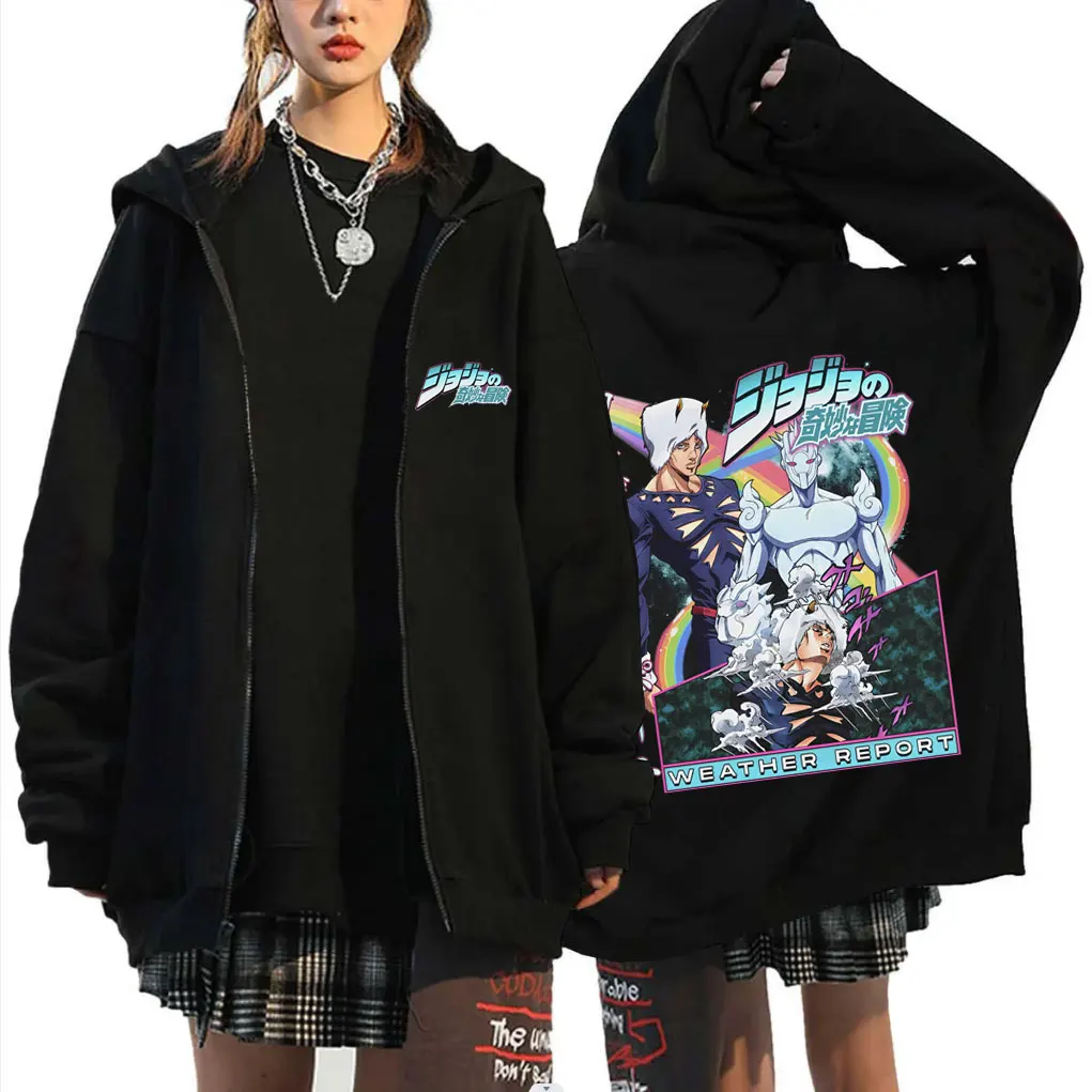 japanese Anime JoJo Bizarre Adventure Weather Report Zipper Hoodie Men Women Cartoon Retro Oversized Zip Up Jacket streetwear
japanese Anime JoJo Bizarre Adventure Weather Report Zipper Hoodie Men Women Cartoon Retro Oversized Zip Up Jacket streetwear