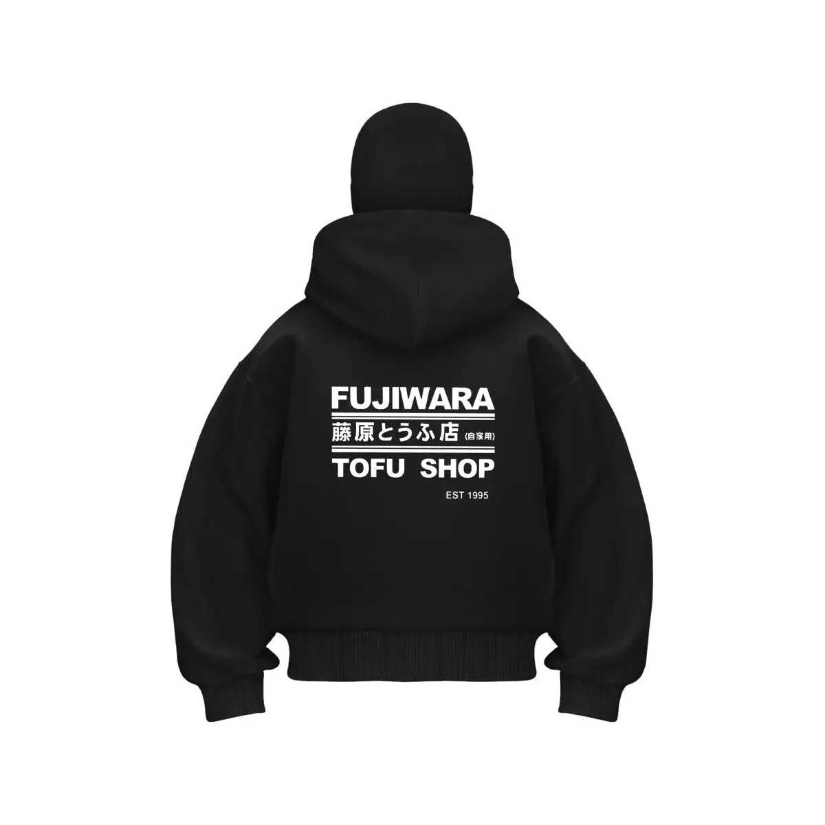 Fujiwara Tofu Anime - Inspired Shop Art Double Hood Balaclava Men Zip Hoodie Winter Warm
Fujiwara Tofu Anime - Inspired Shop Art Double Hood Balaclava Men Zip Hoodie Winter Warm
