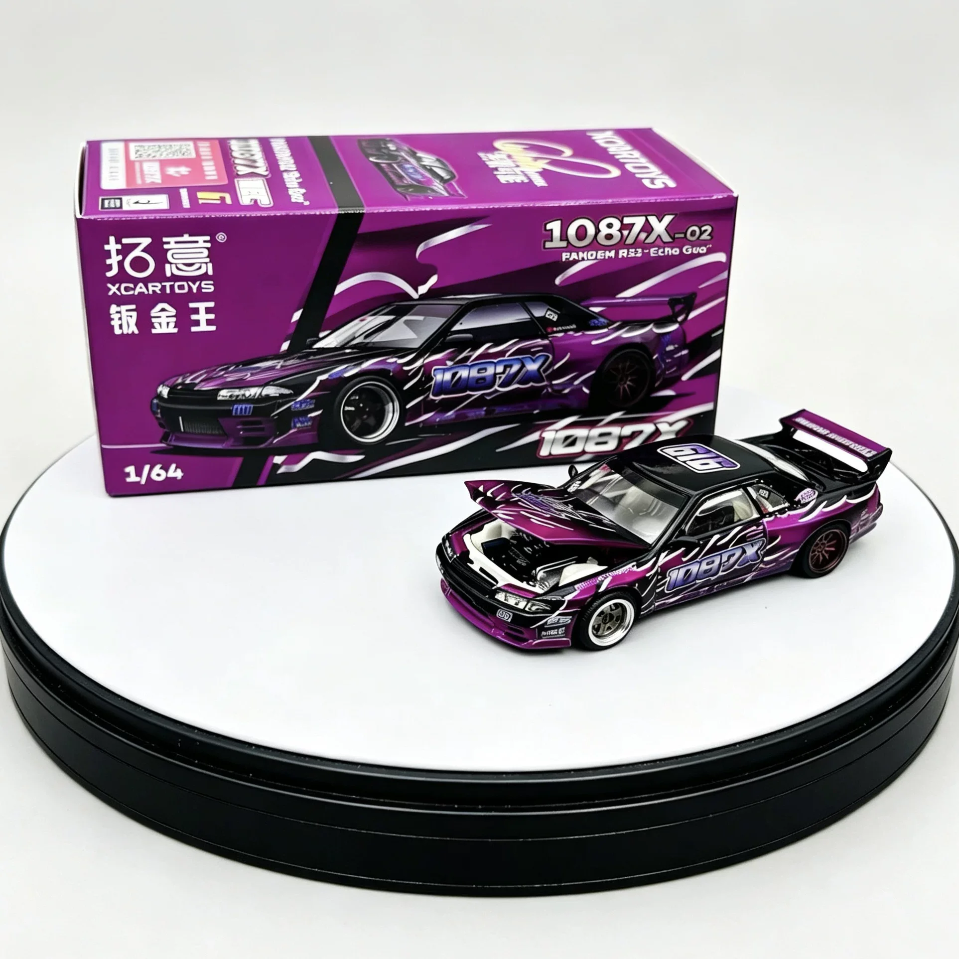 2026 HEC Limited POPRACE 1:64 Fuso 930 RWB Diecast Alloy Car Model Modified Vehicle Replica Boys Toy Desktop Collectible Gift
2026 HEC Limited POPRACE 1:64 Fuso 930 RWB Diecast Alloy Car Model Modified Vehicle Replica Boys Toy Desktop Collectible Gift