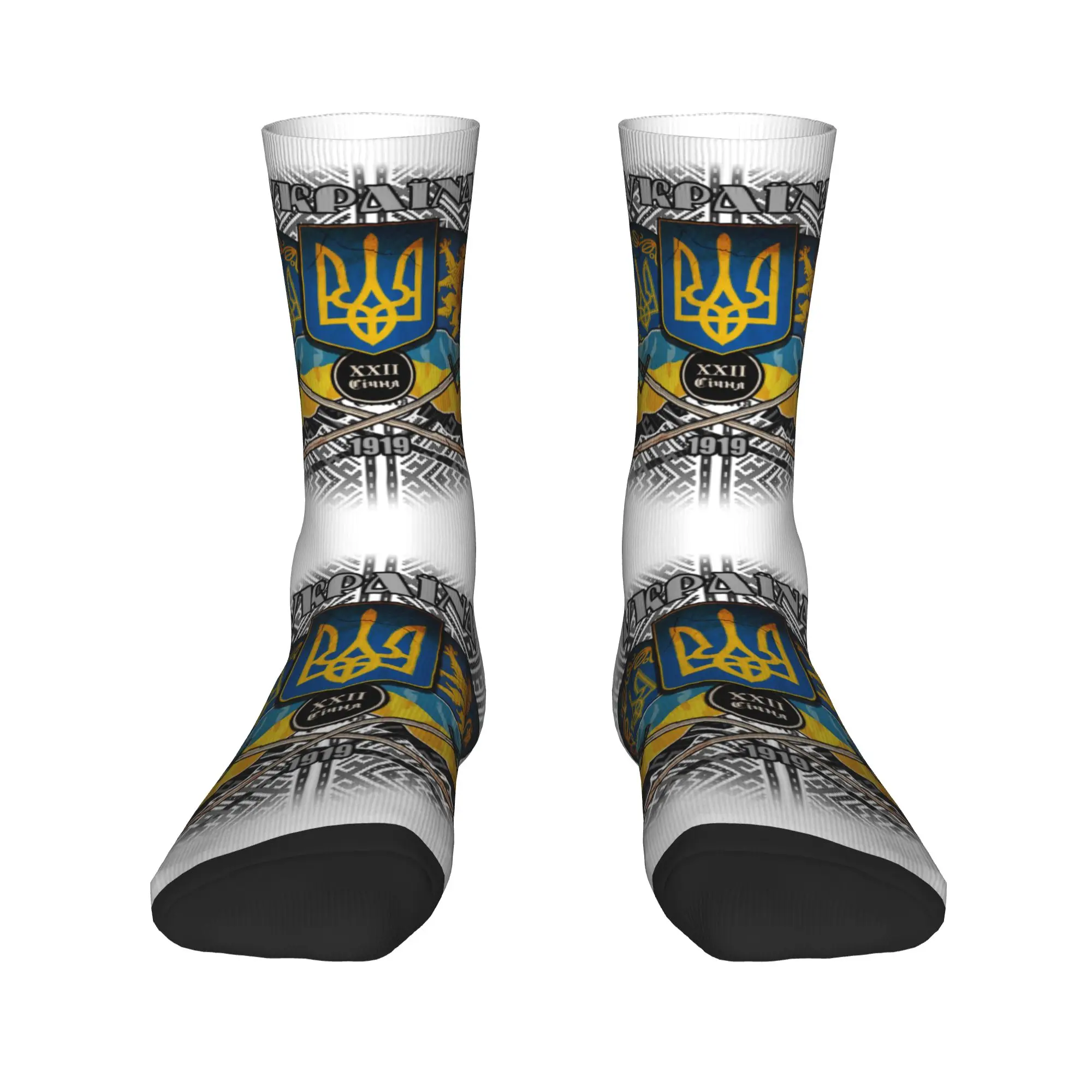 Coat Of Arms Ukraine Flag Mens Crew Socks Unisex Fun Spring Summer Autumn Winter Dress Socks
Coat Of Arms Ukraine Flag Mens Crew Socks Unisex Fun Spring Summer Autumn Winter Dress Socks