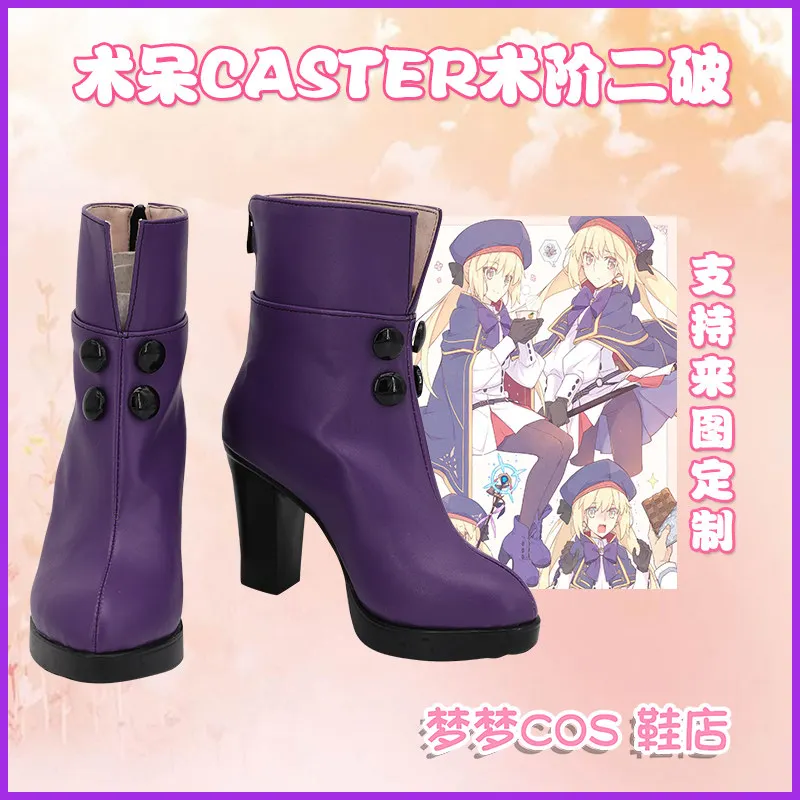 Anime Fate/Grand Order Altria Caster Cosplay Shoes Purple Short PU Leather Flat Sole Boots For Halloween Carnival
Anime Fate/Grand Order Altria Caster Cosplay Shoes Purple Short PU Leather Flat Sole Boots For Halloween Carnival
