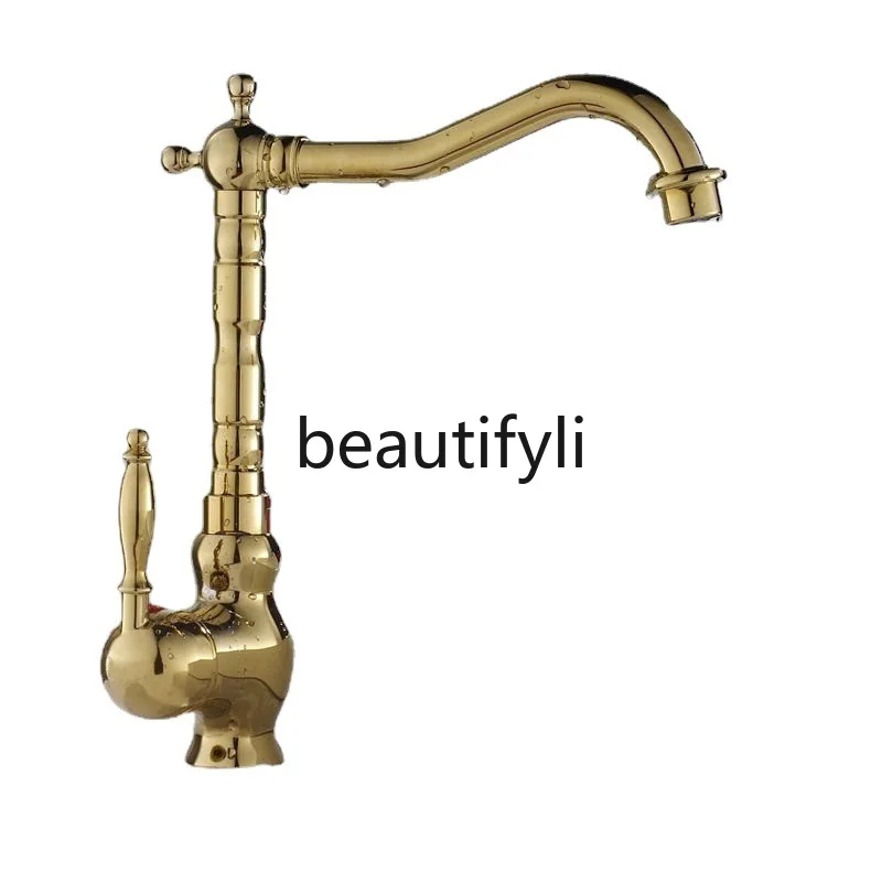 French all-copper gold faucet washing basin hot and cold sitting single hole faucet
French all-copper gold faucet washing basin hot and cold sitting single hole faucet